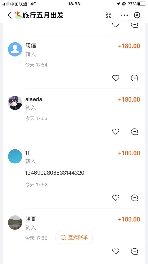 2025 3 6 8