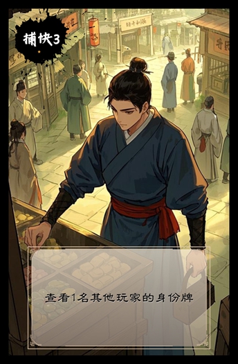 bukuai3
