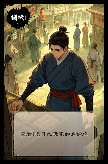 bukuai1