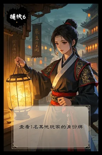 bukuai6