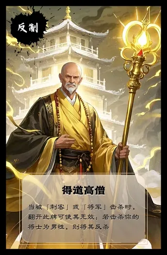 fanzhi1