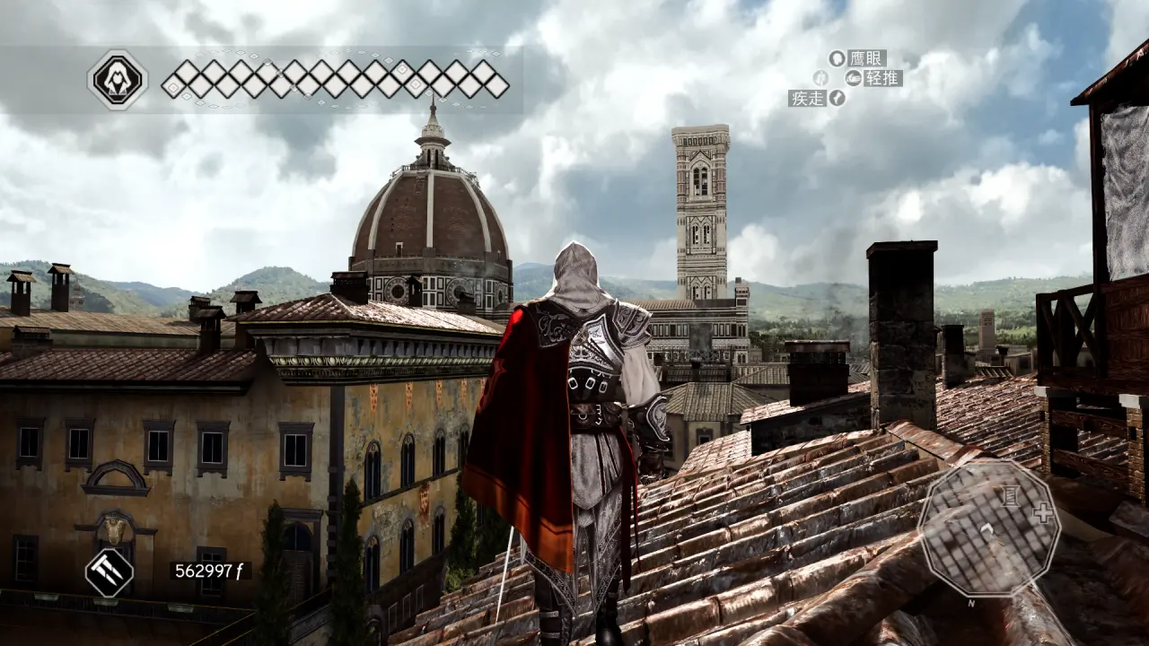 AssassinsCreedIIGame 2024 07 26 21 59 25