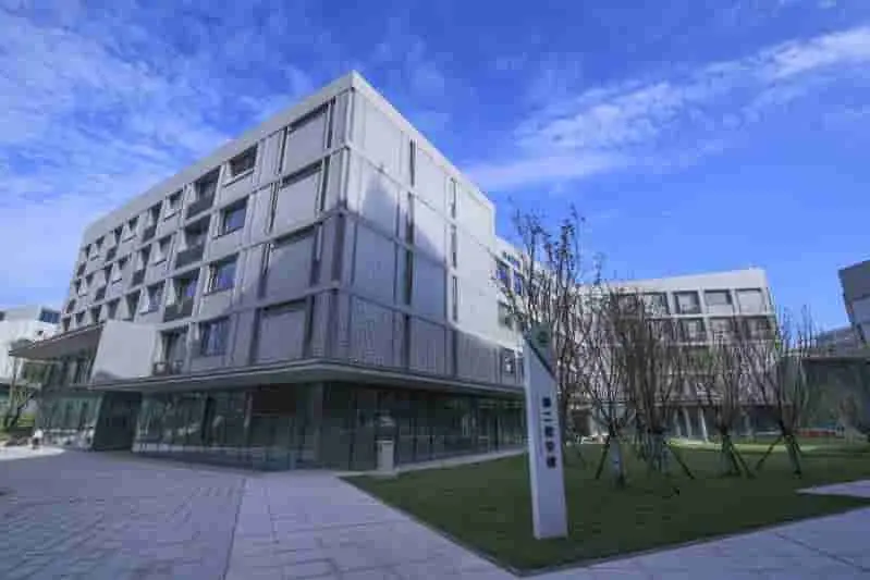 第二教学楼