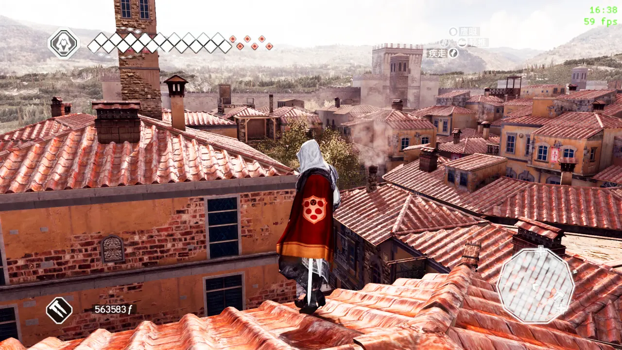 Assassin's Creed II Screenshot 2024.05.15 16.38.30.04