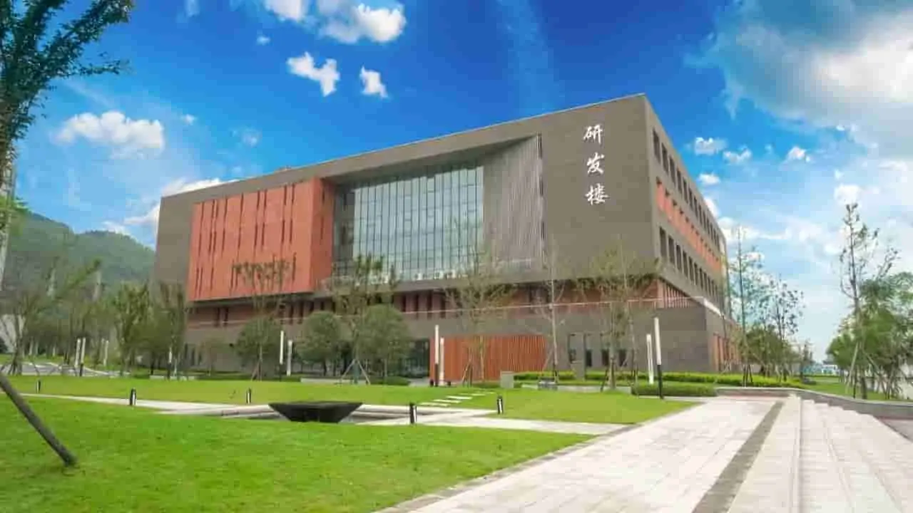 研发楼