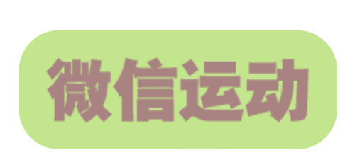 02f757933d9bac063dbff89bc0dec894.png