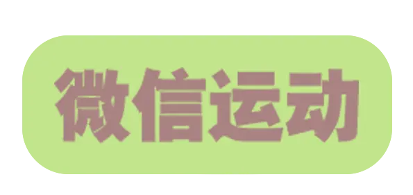 wxyd