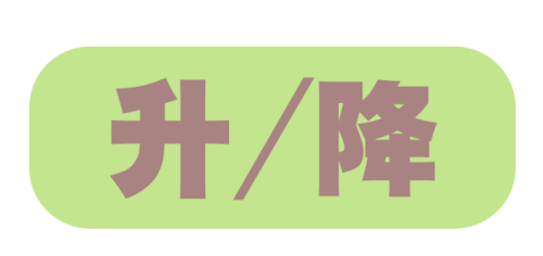 9c9e2c389633e61bca521ebf0c400c85.png