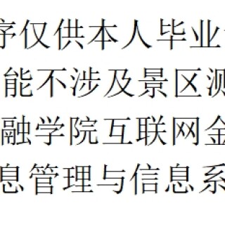 98797b5840b32fe5301aa37d715cb087