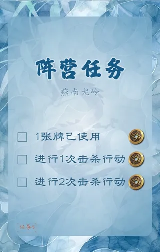 gtask (6)