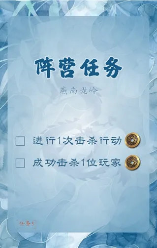gtask (4)