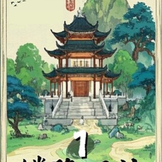 9bd785ac65174cb9849fa0d33e6070a7