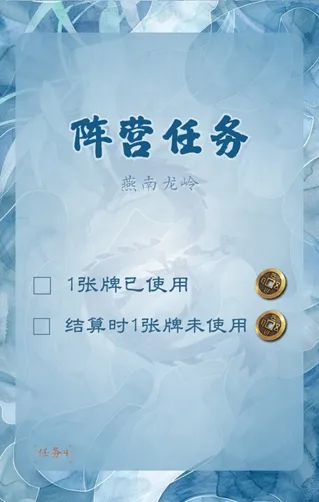 gtask (5)