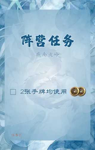 gtask (3)