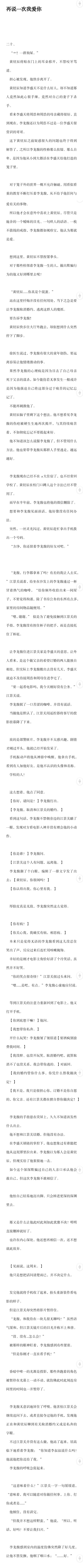 9b862acde08f75da3f5a0906a2227c63.jpg