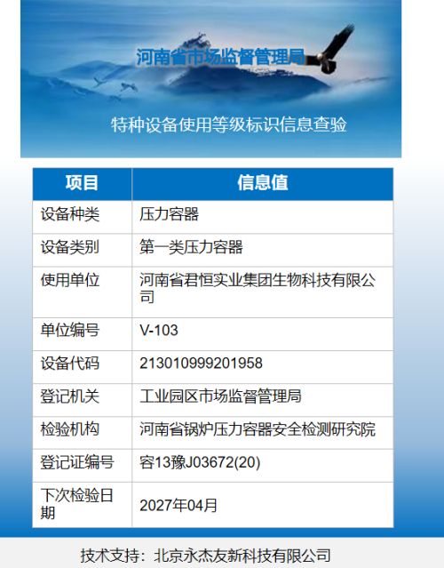 c9064fbaa733860bb25fd0367d8c564d.png