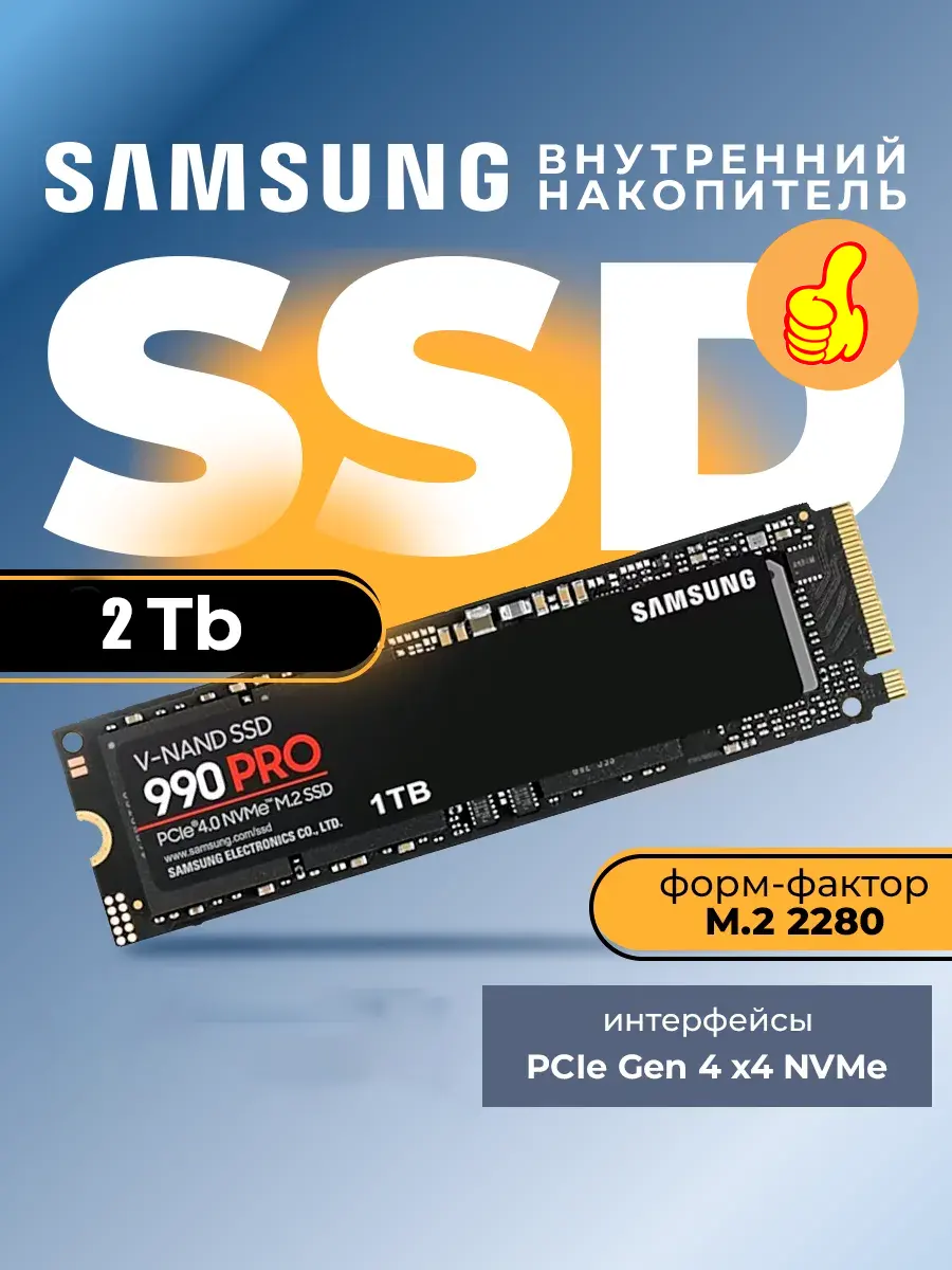 3300000042