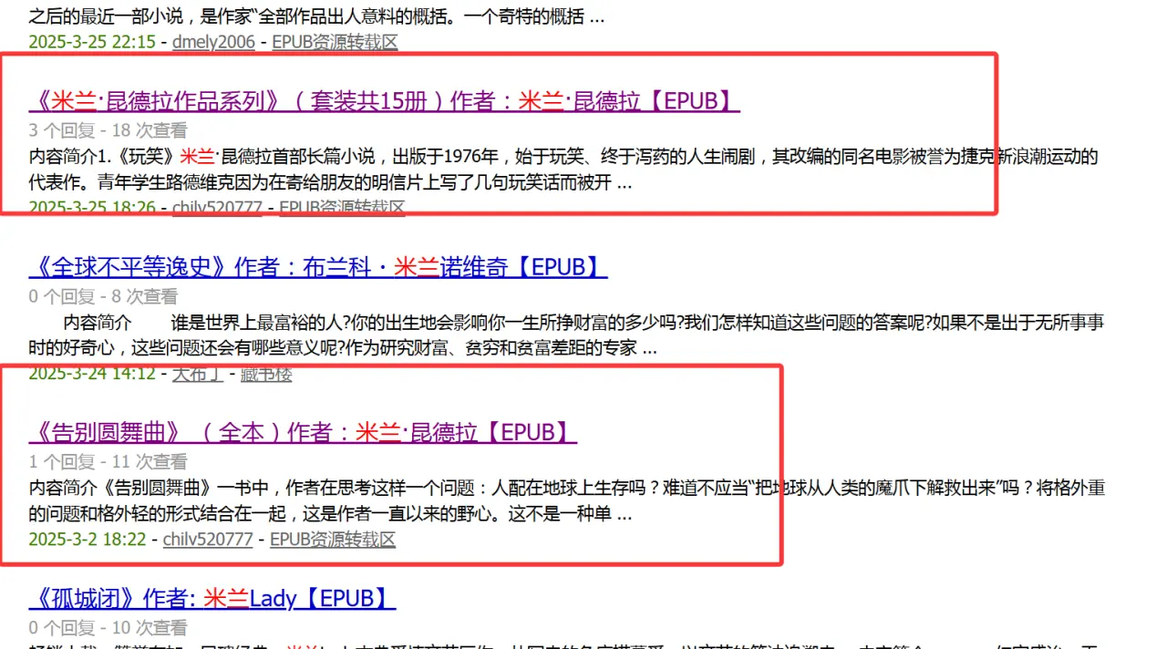 ce01fb02 4005 4ce7 920b 89799fee6cf4