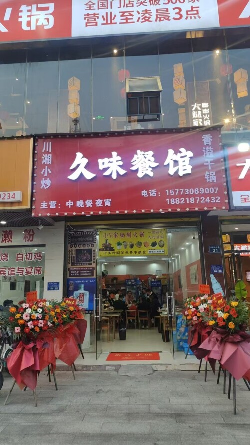 b7802024fff86c64bdc425c4518c1e8a.jpg