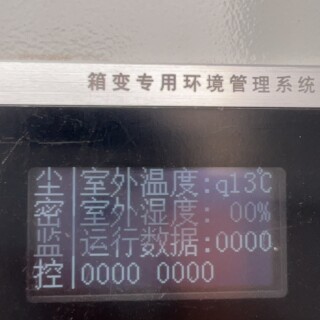 233ab2b5f39ab190aea2eedfa301e50e