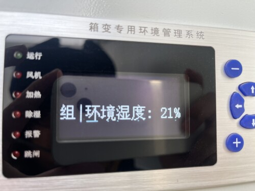 30d1717f35f620097f56ab03df826c05.jpeg