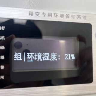 30d1717f35f620097f56ab03df826c05