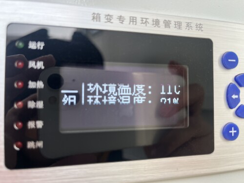6dc48a2db1e163afbd28860979416612.jpeg