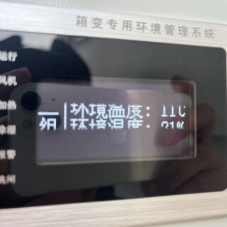 6dc48a2db1e163afbd28860979416612