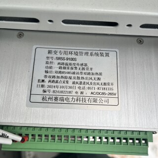 7190cf8ea01c8535618694f6e5d1d187