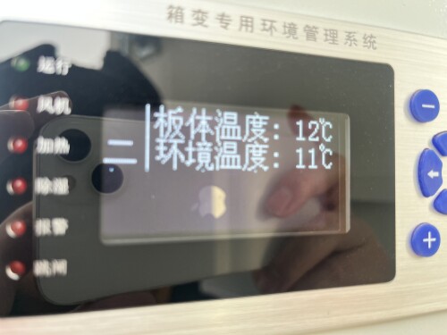 73289bc3380f63cb967e714d7aa30a87.jpeg