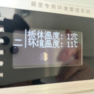 73289bc3380f63cb967e714d7aa30a87