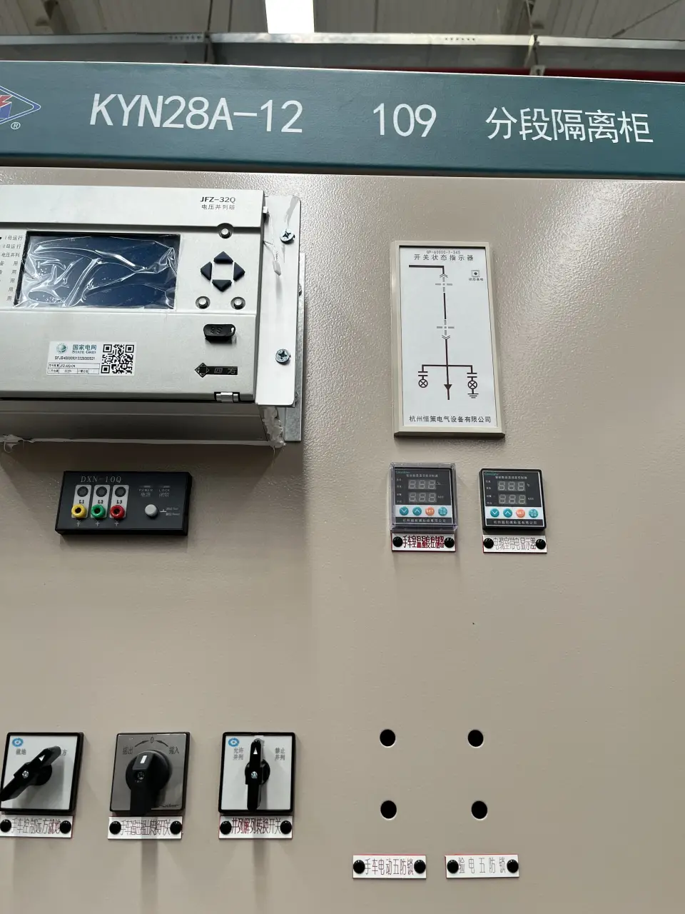 84EC62BE 4008 40C3 8194 1B9985218CA5