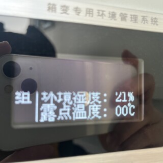 a948927d78acaa6b7286528c8f750d98
