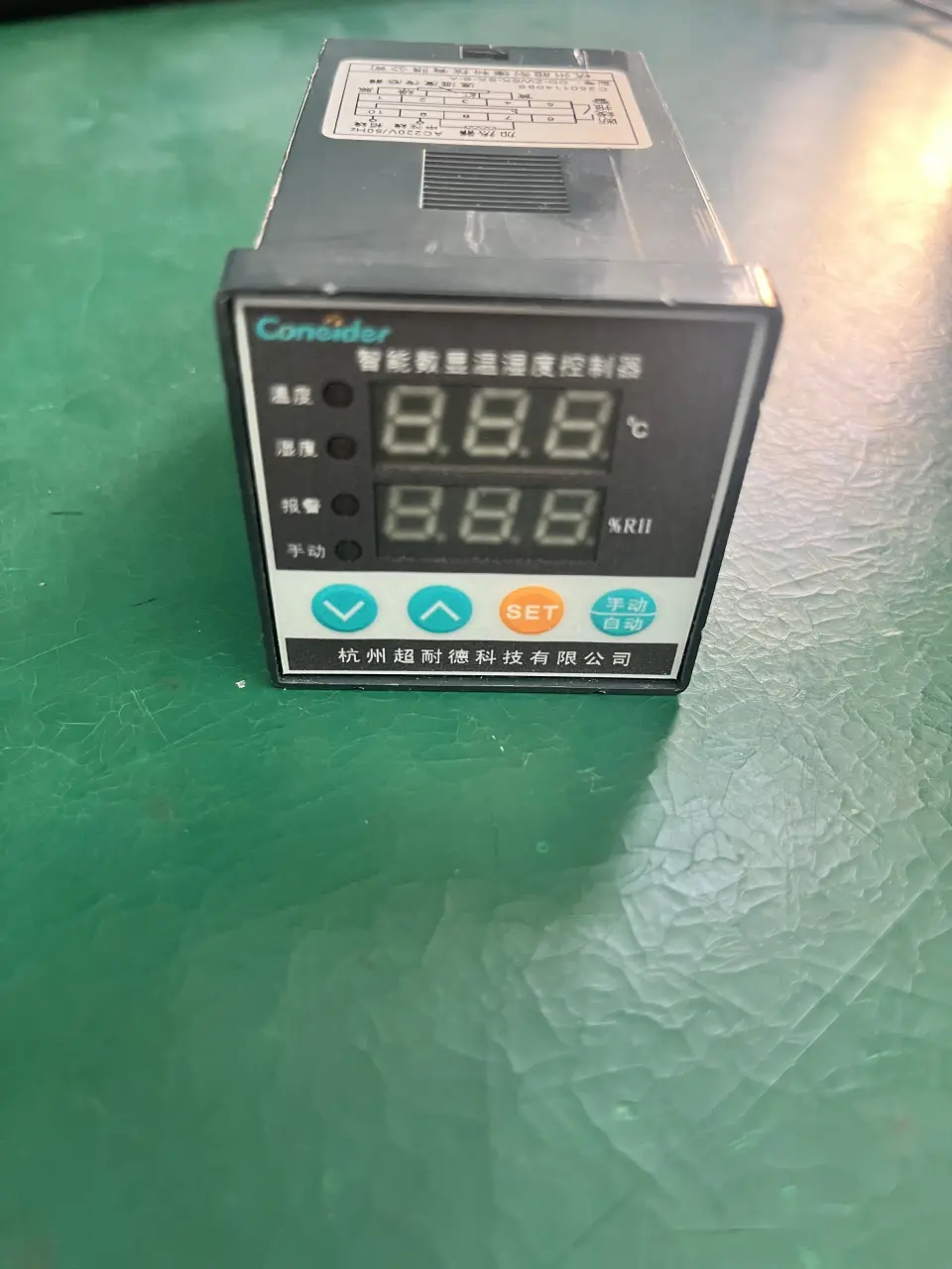6134C5C5 833A 40DC 9438 0EA9921308E8