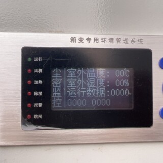 ddb5f676e54001a0c0d452e3a229fa9e