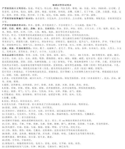 67c280a8811fd