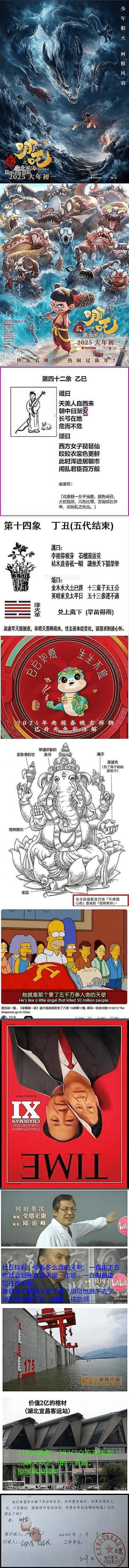 c62c2876f0874541aecedfbf43728e18.png