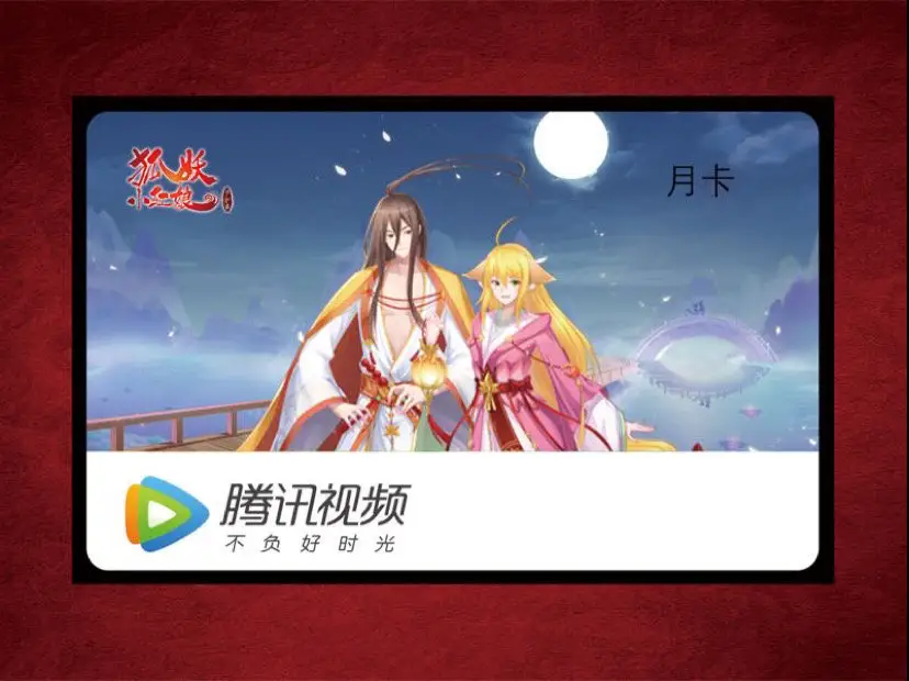 微信图片 2025 04 02 142820 052