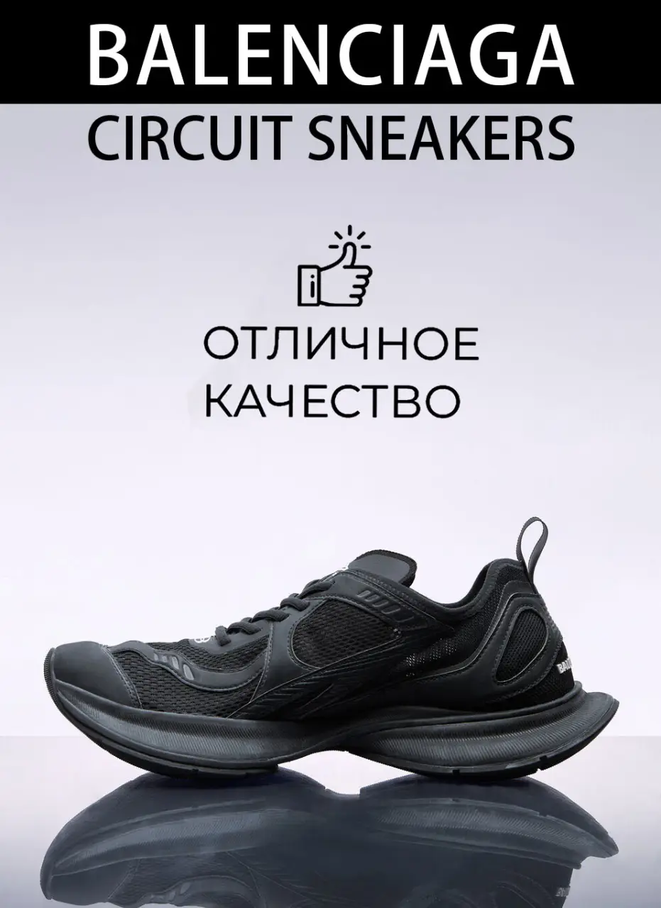 bal0157029 blk 06