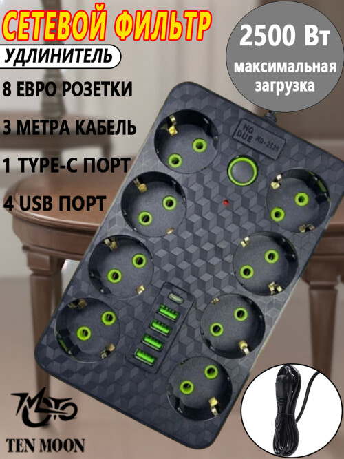 0017c2d8f7edad07af1e8cec5fb5f818.jpg