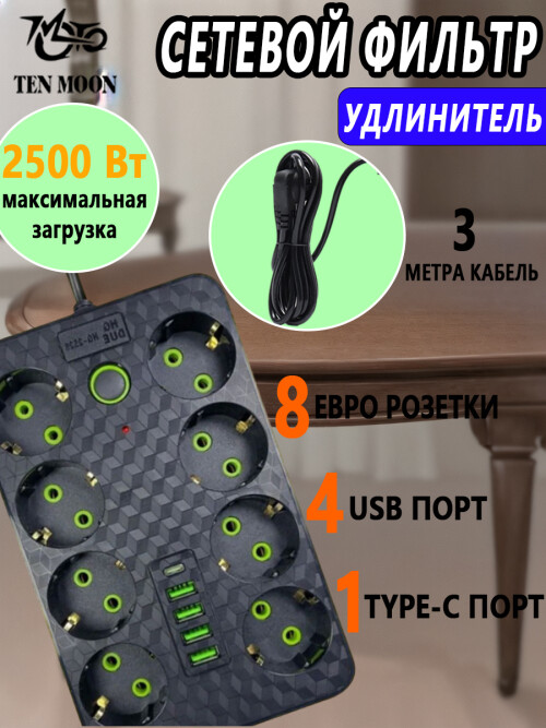 00ee6878cdbbf03f6498b33270f871eb.jpg