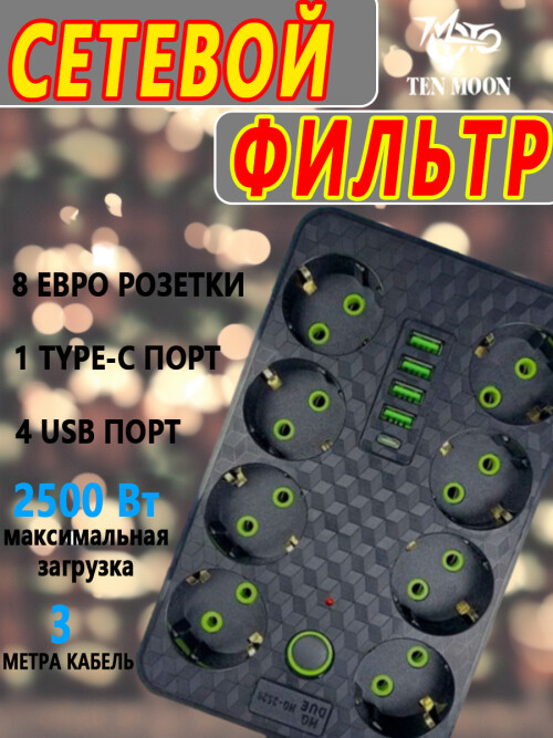 0136ac6b8e235f08581cd75806459a71.jpg