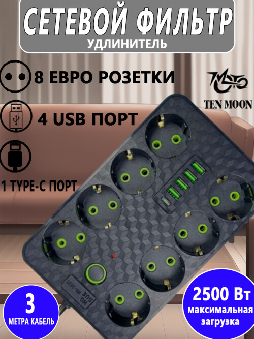 0183a054efe67c65857e54e89a7990d4.jpg