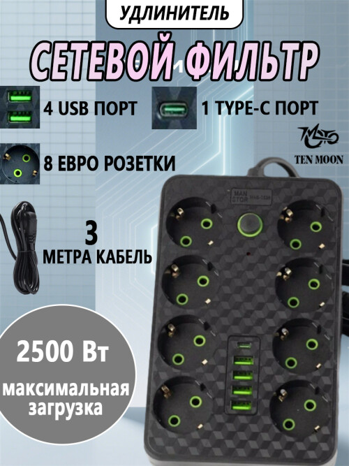 01bc246ad42b31e4ab87a0f81931db99.jpg
