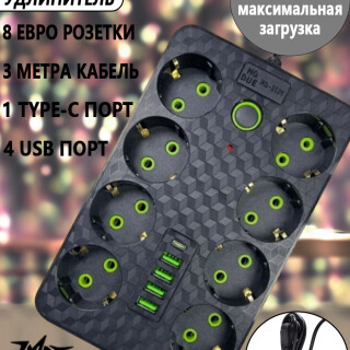 04ec9de74c4048ea506f7a1019d8e1f9