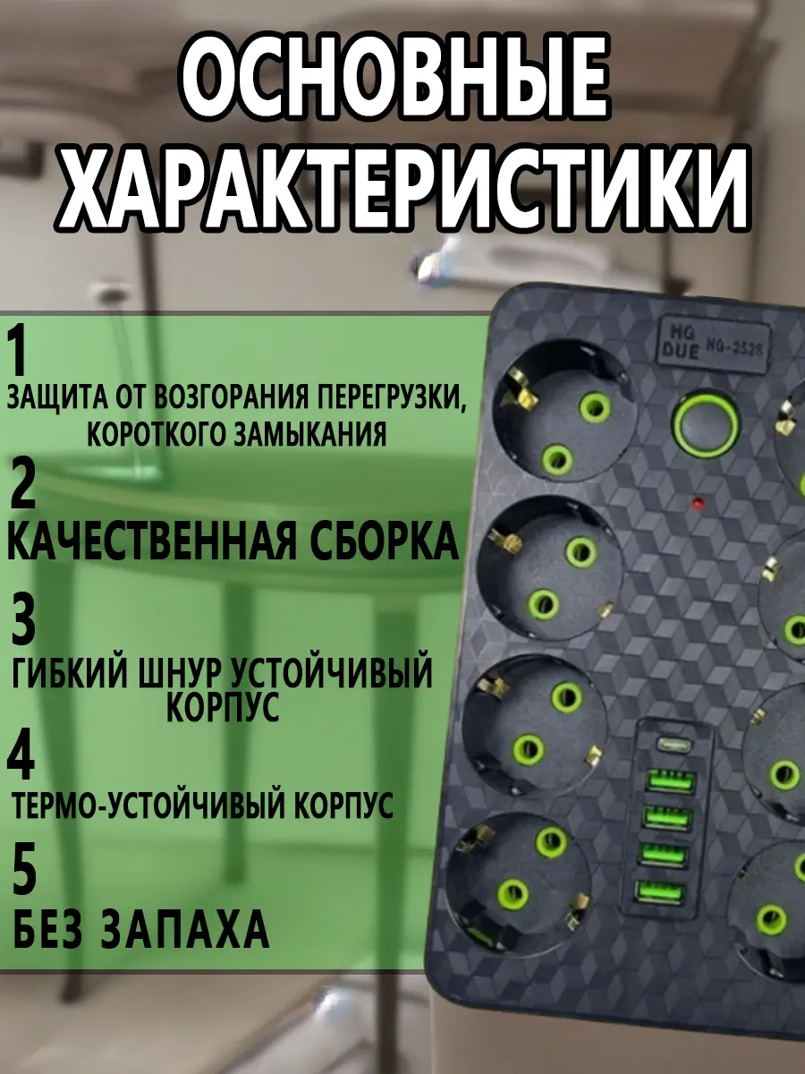 composite 10