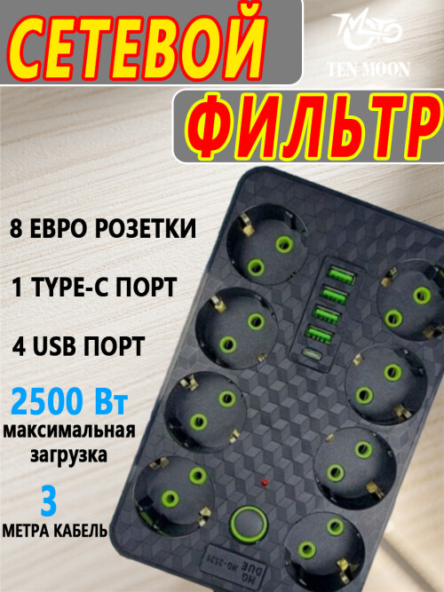 09a7a8597cf59f09c37bf11db587d5d1.jpg