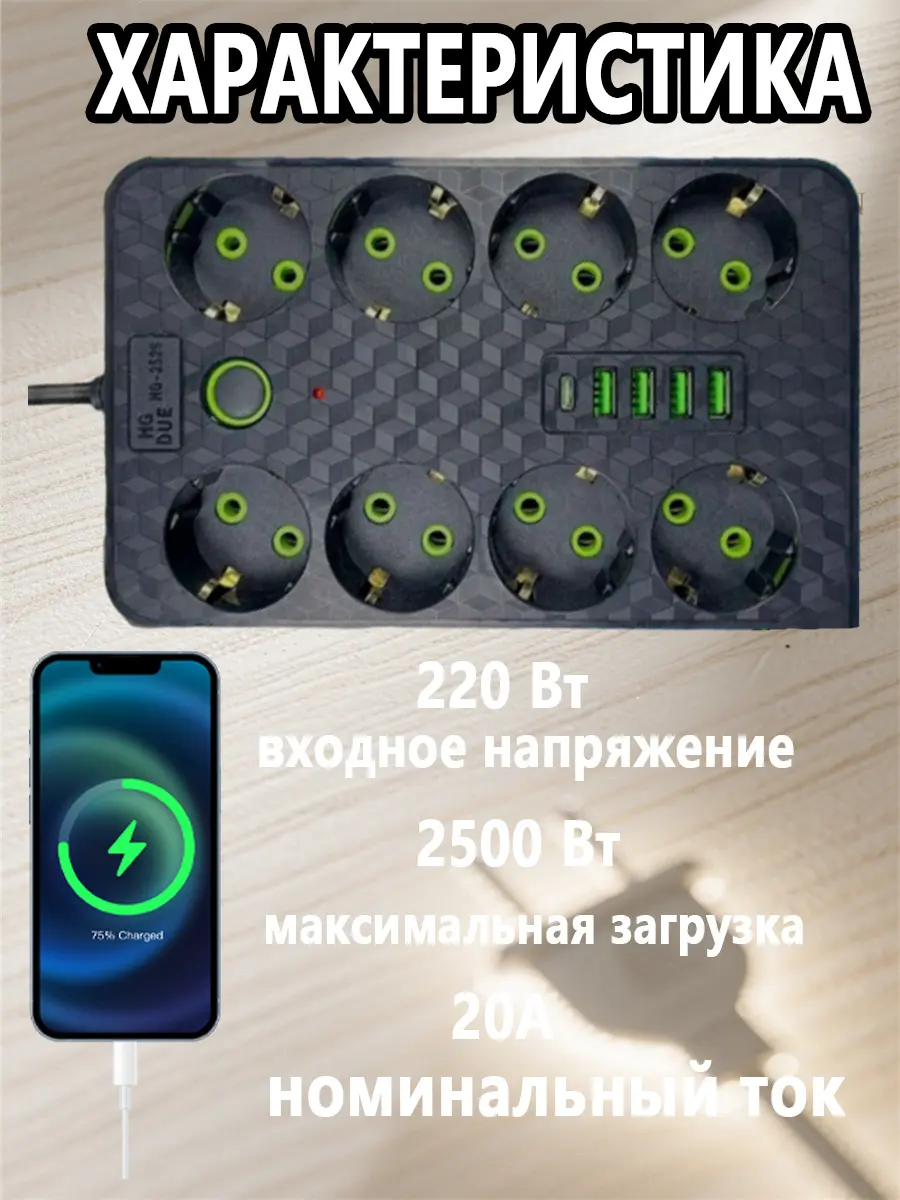 composite 9