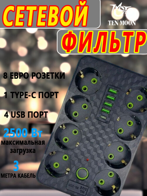 0c45159acf321bbb4b4140bbaaa02e48.jpg