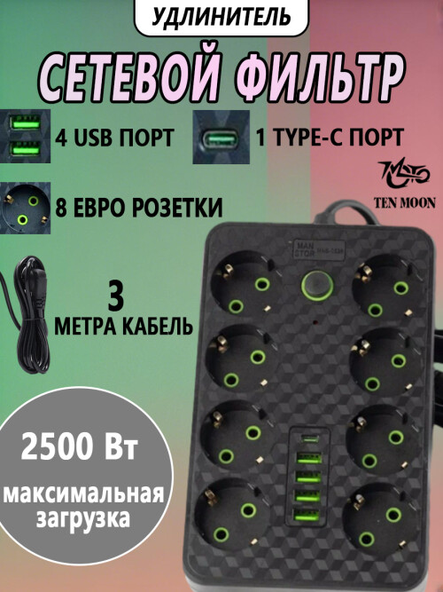 0fa50416ed65b9040017669c34259018.jpg